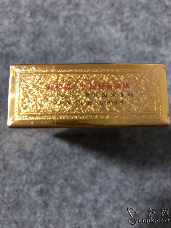 西柏坡(金)相册