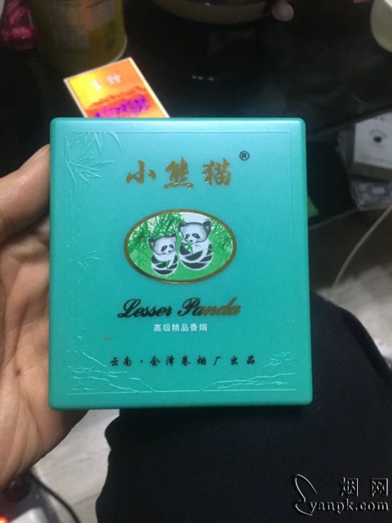 小熊猫(精品塑盒装)相册
