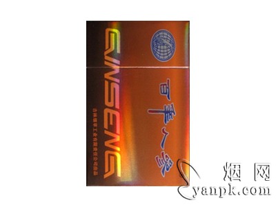 人参(百年星辰)相册