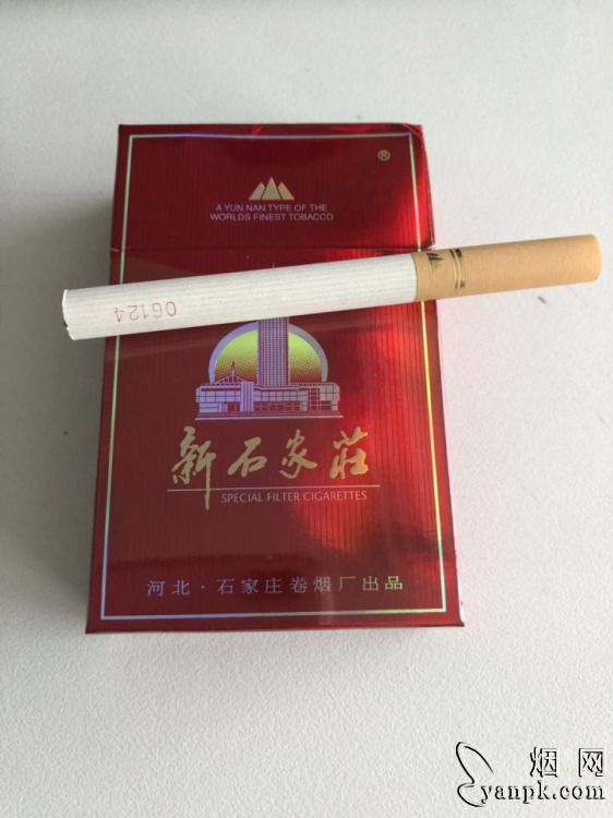 新石家庄(特醇金牌)相册