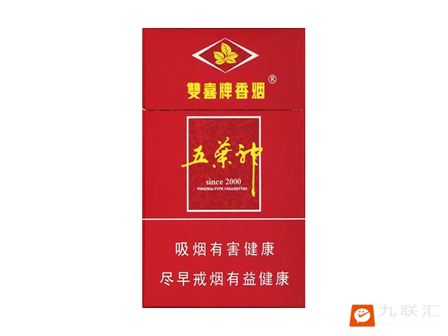 五叶神(硬红细支爆珠)相册