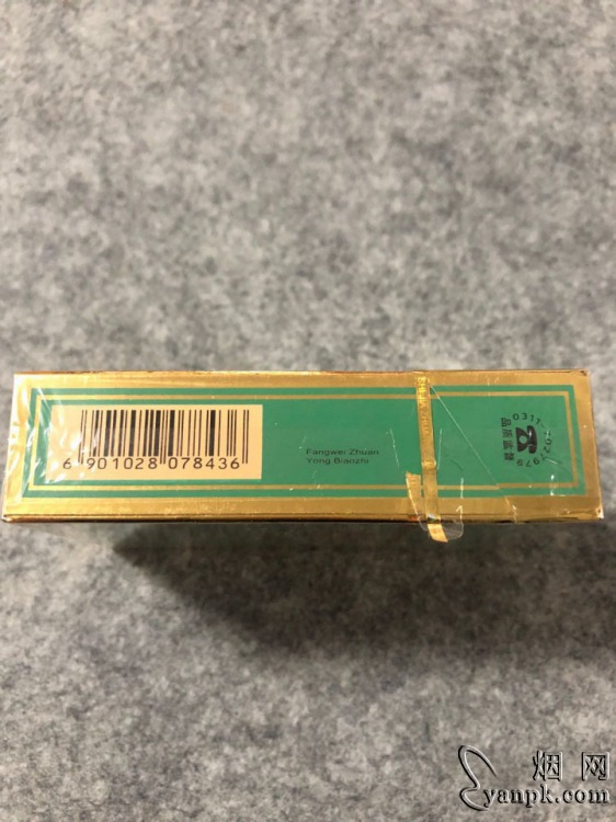 西柏坡(极品绿)相册