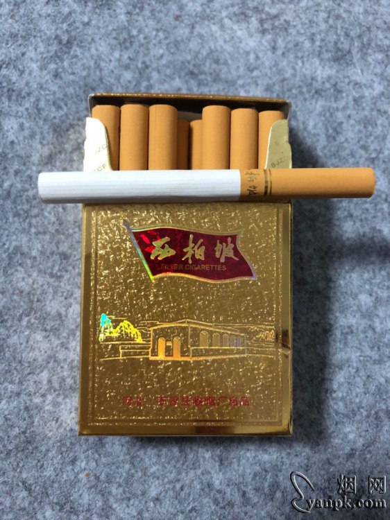 西柏坡(金)相册