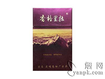 香格里拉(紫卡)相册