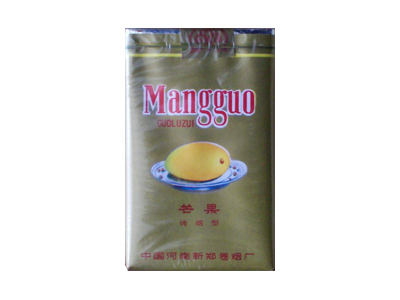 芒果(过滤嘴)香烟价格表和图片欣赏
