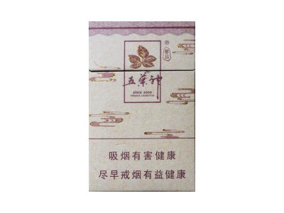 五叶神(誉品)香烟详细介绍和参考价格一览