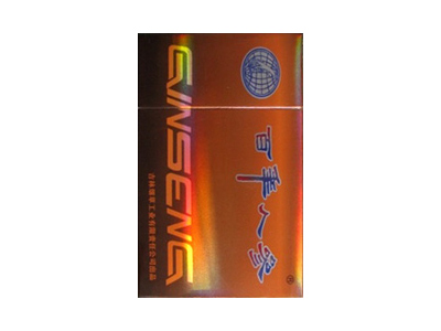 人参(百年星辰)香烟详细介绍和参考价格一览