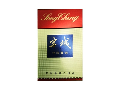 宋城(特醇)香烟价格表和图片欣赏