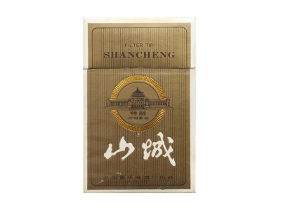 山城(特醇)香烟价格表和图片欣赏