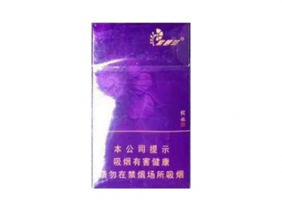 紫罗兰(绽放)香烟详细介绍和参考价格一览