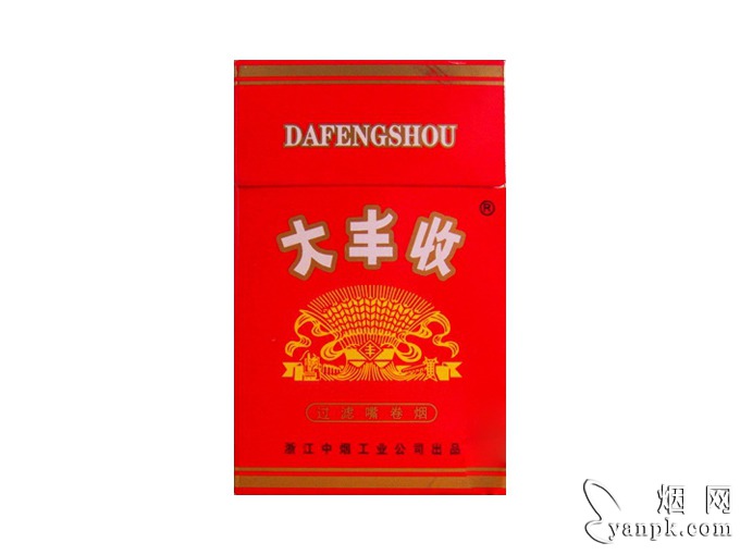 大丰收(硬.杭州)相册