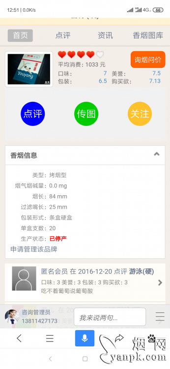 游泳(硬)相册