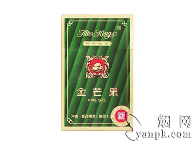 金芒果(绿硬)相册 