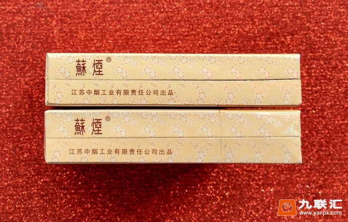 一品梅天地心相册