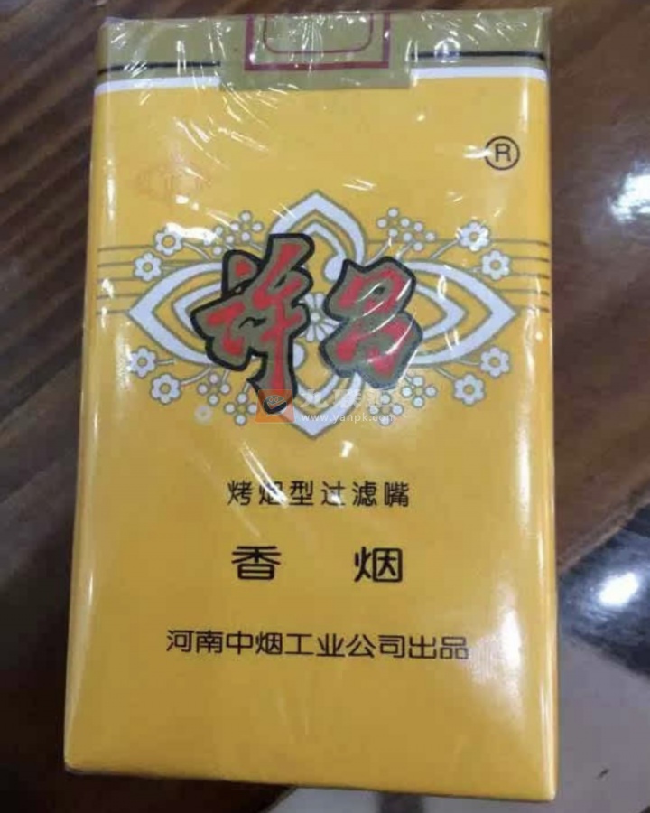 金许昌(软黄)相册