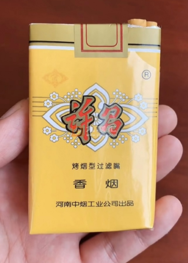 金许昌(软黄)相册
