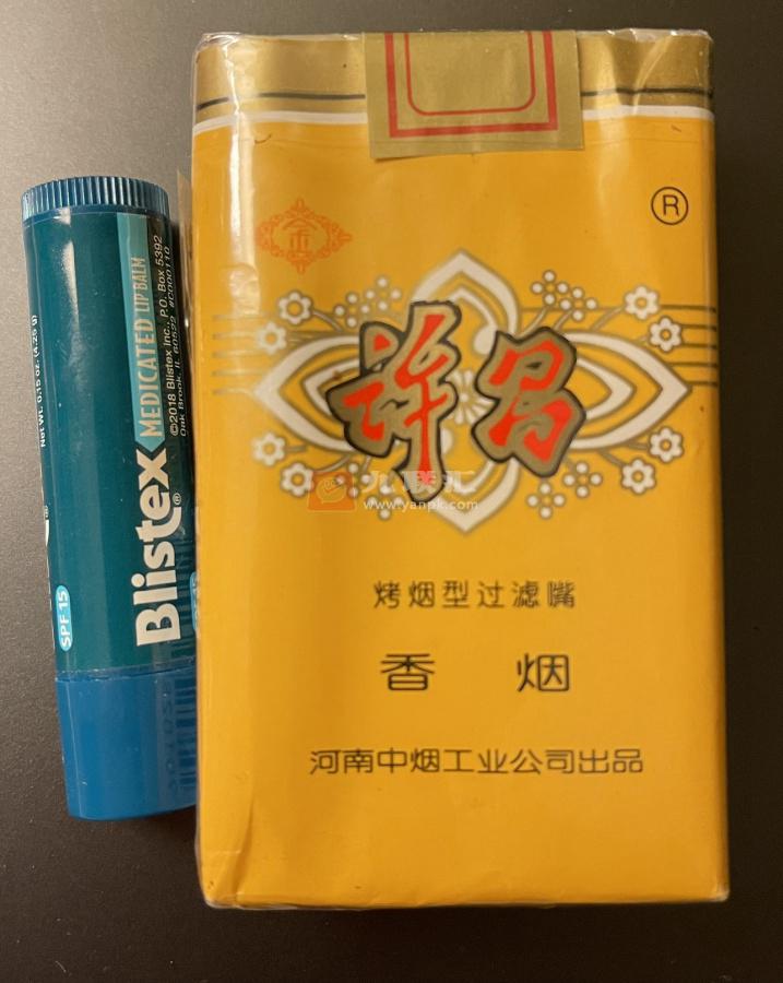 金许昌(软黄)相册