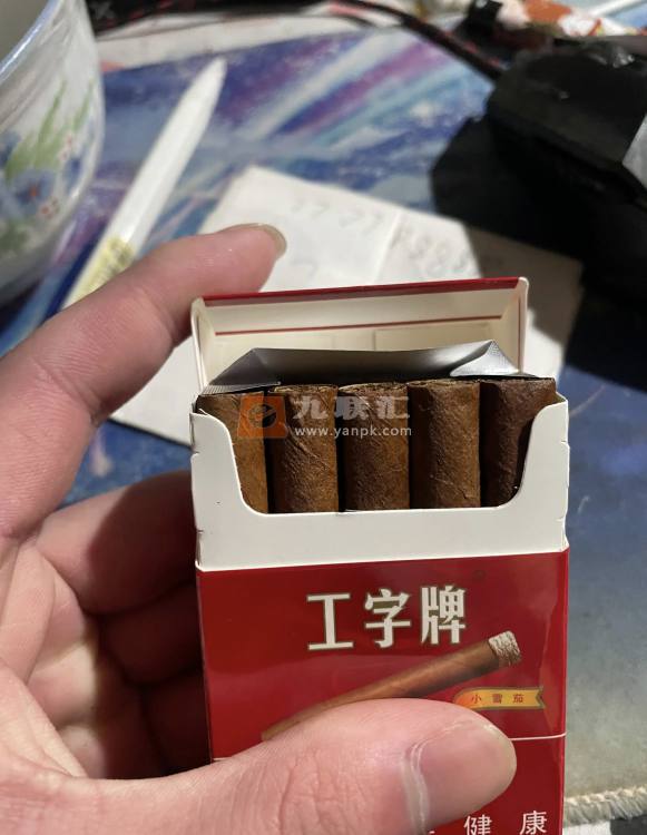 工字(红)相册