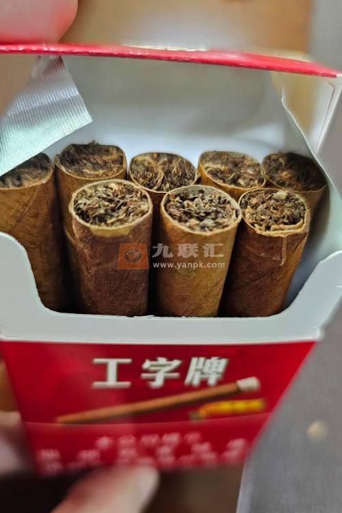 工字(红)相册