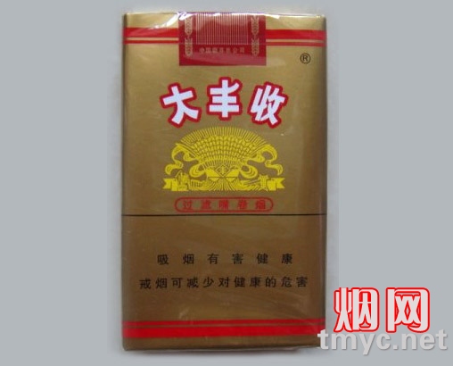 大丰收(福临门)相册