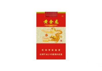 黄金龙(软精制)相册