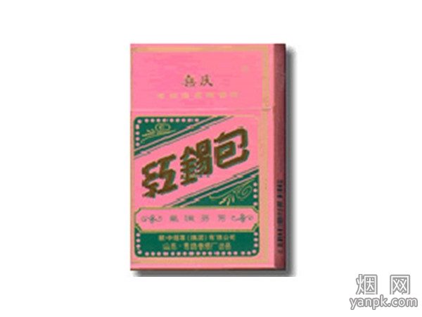 红锡包(新品)默认相册