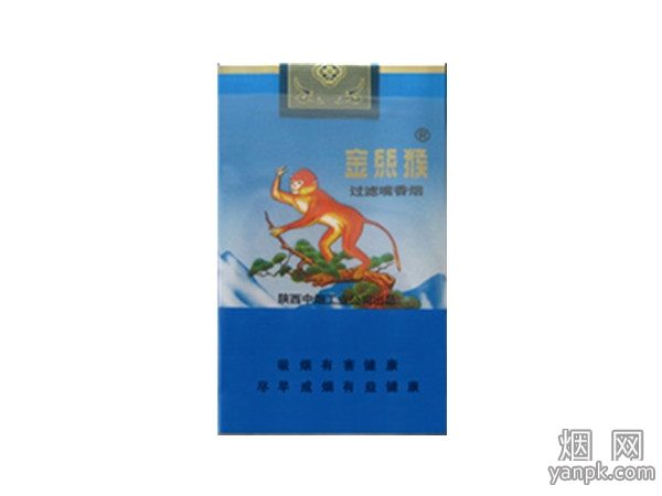 金丝猴(软蓝)默认相册
