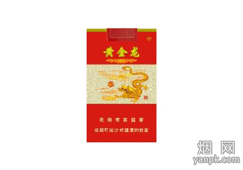 黄金龙(软精制)相册