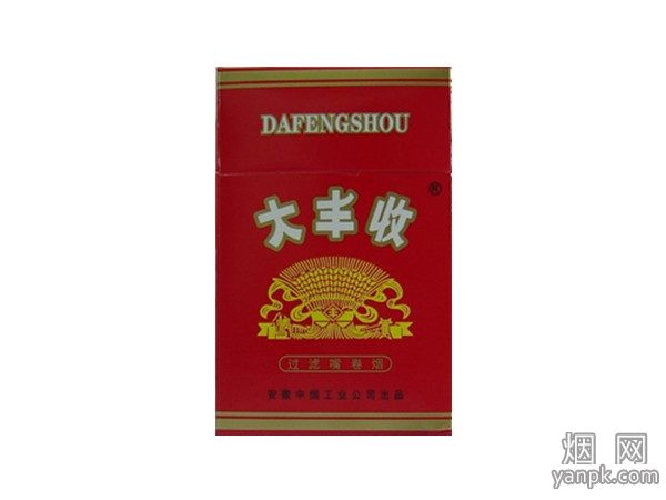 大丰收(硬.安徽)相册