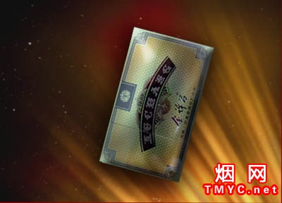 金许昌(黄硬)相册