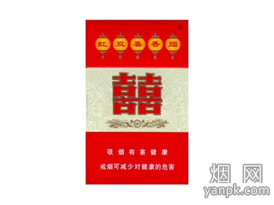 红双喜.硬.武汉相册