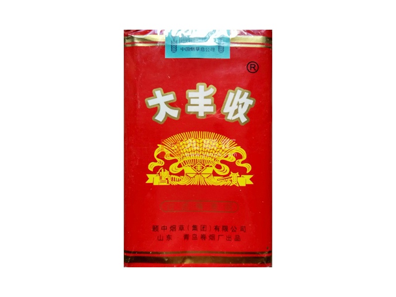 大丰收(软.杭州)相册