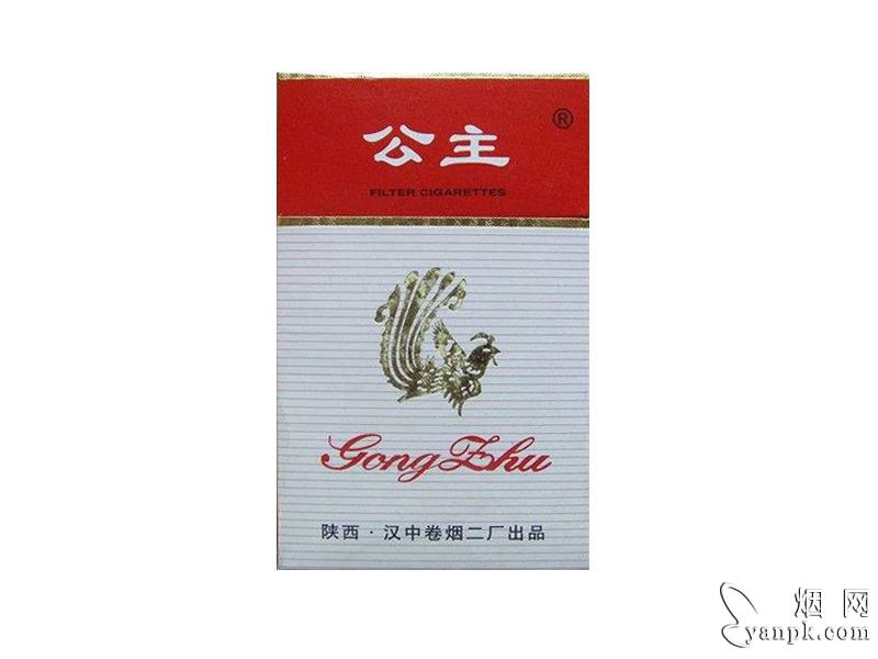 公主(硬)相册