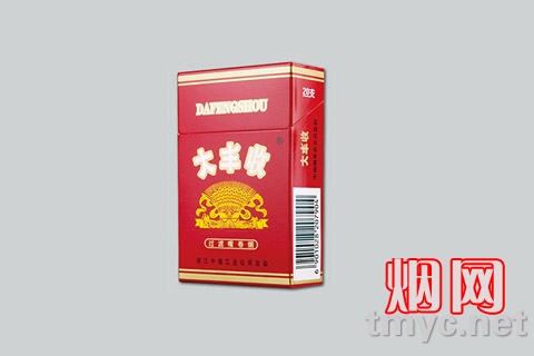 大丰收(硬.杭州)相册