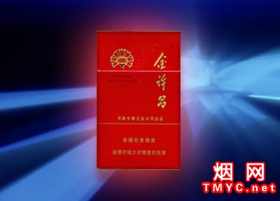 金许昌(硬红)相册