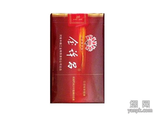 金许昌(软红)相册