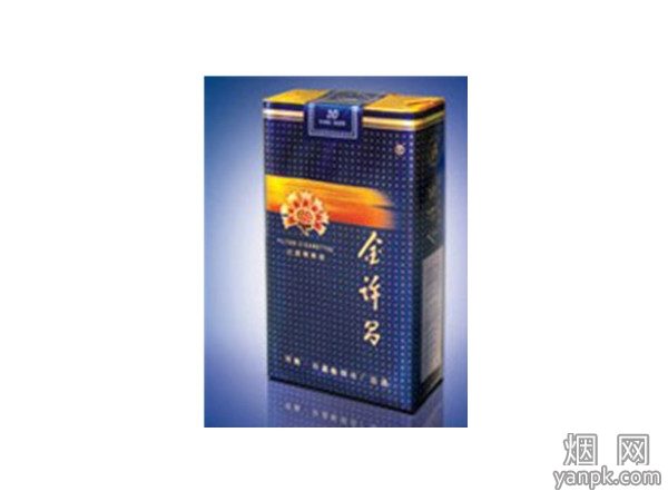 金许昌(银星)相册