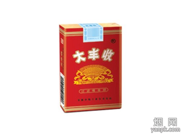 大丰收(软.安徽)相册