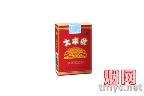 大丰收(软.安徽)相册