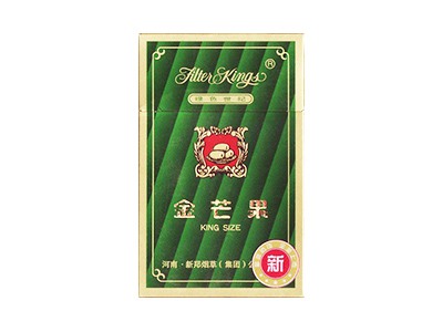 金芒果(绿硬)香烟详细介绍和参考价格一览