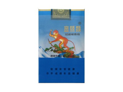 金丝猴(软蓝)香烟详细介绍和参考价格一览