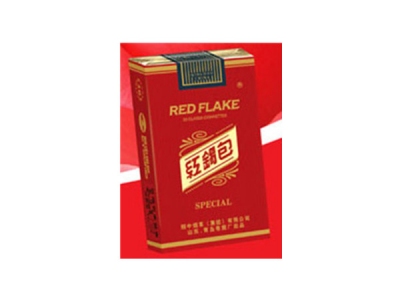 红锡包(康贵)香烟价格表和图片欣赏