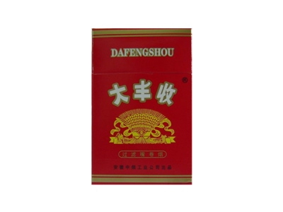 大丰收(硬.安徽)香烟价格表和图片欣赏