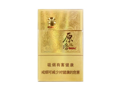 狮牌(原香)香烟价格表和图片欣赏