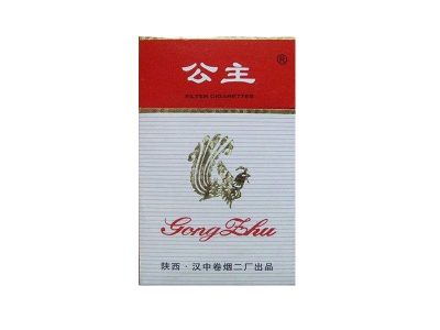 公主(硬)香烟价格表和图片欣赏