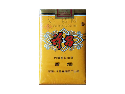 金许昌(软黄)香烟详细介绍和参考价格一览