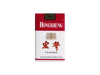 宏声(软)香烟详细介绍和参考价格一览