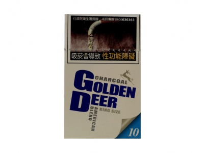 金鹿(硬10mg出口)香烟详细介绍和参考价格一览