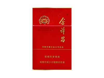 金许昌(硬红)香烟详细介绍和参考价格一览