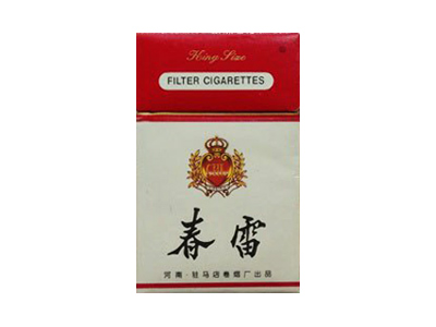 春雷(硬)香烟价格表和图片欣赏